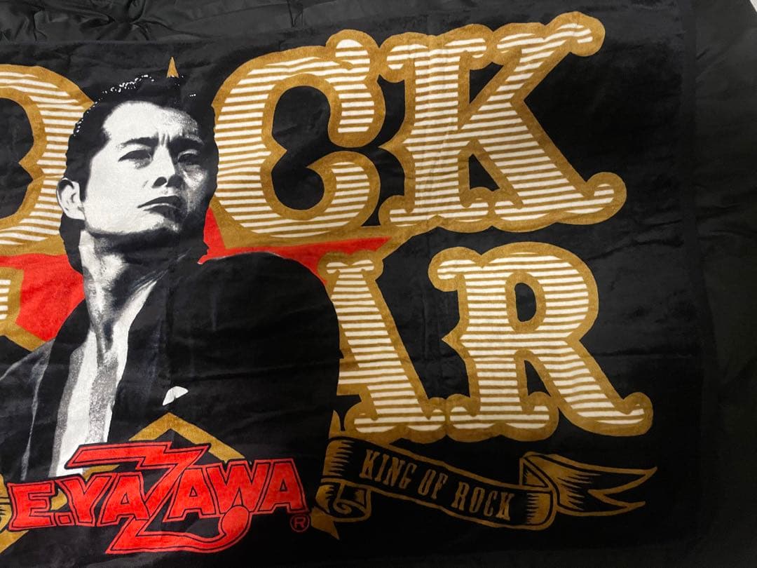 矢沢永吉 SBT ROCK STAR レア