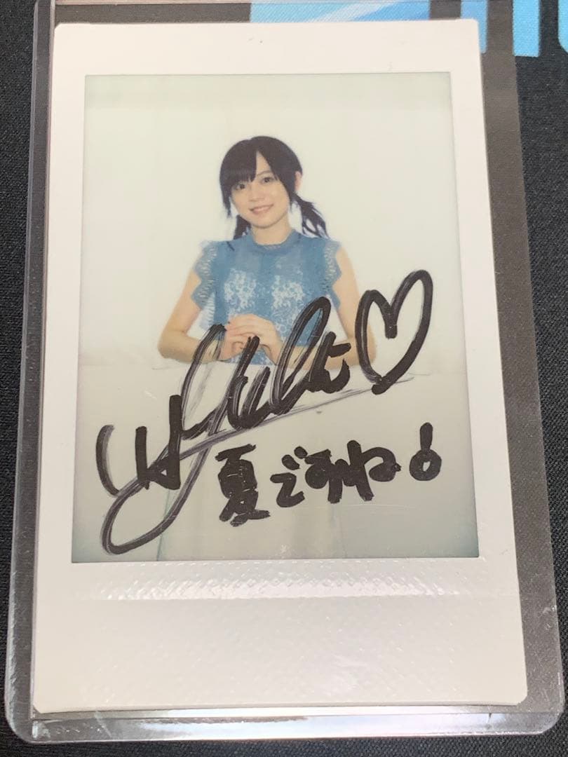 中島由貴 サイン入りチェキ 声優