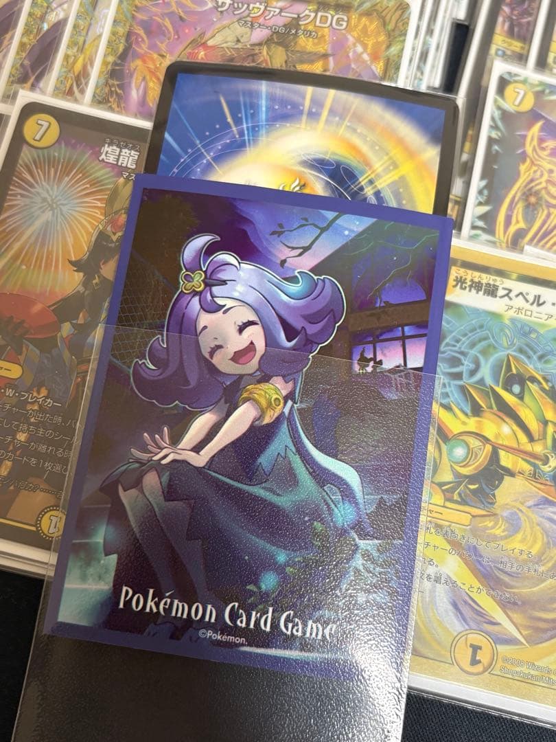 デュエルマスターズ　サバキzデッキ　改造パーツ付き