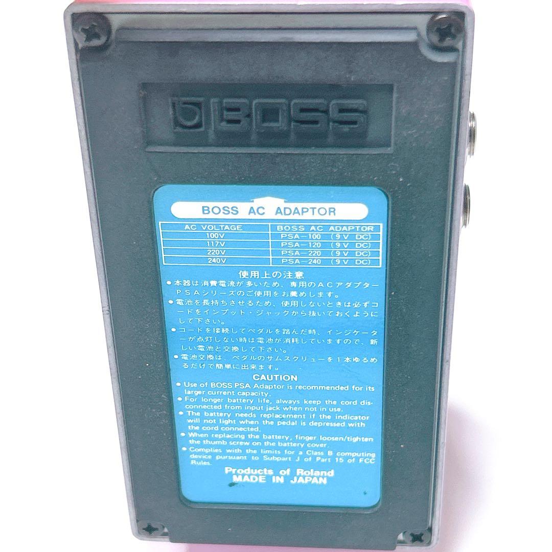 BOSS Digital Dimension DC-3 エフェクター　箱説明書付