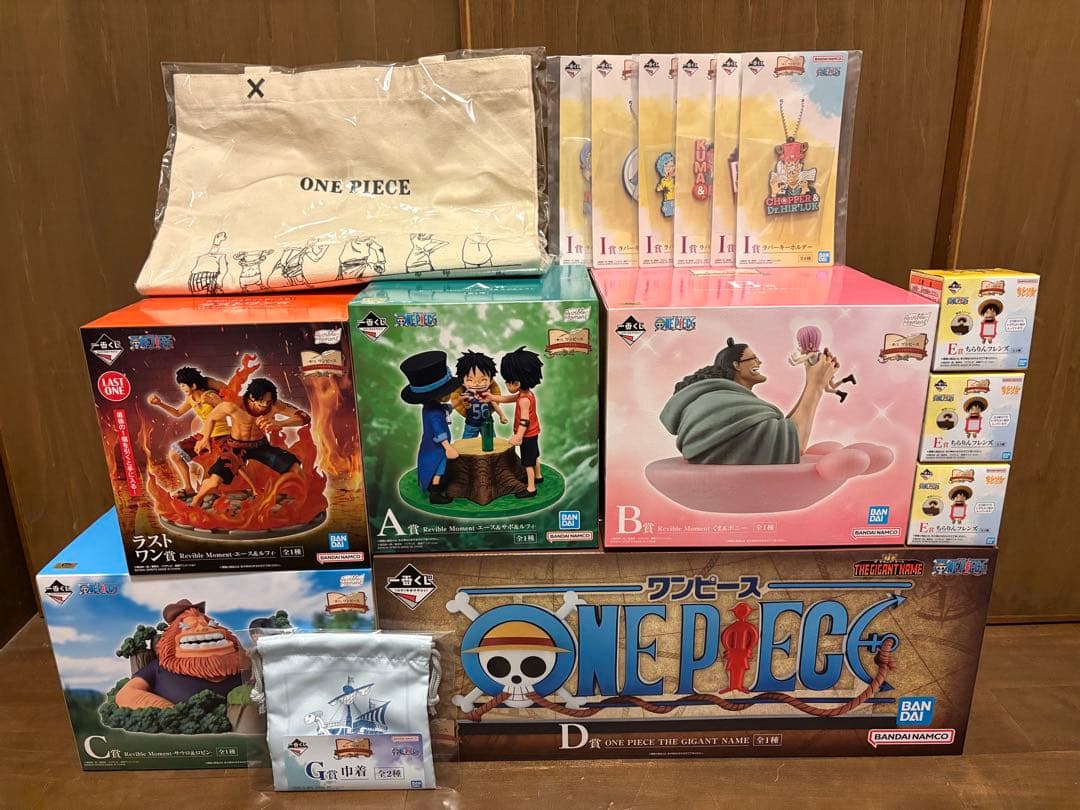 一番くじ　ワンピース　ドラマティックメモリーズ