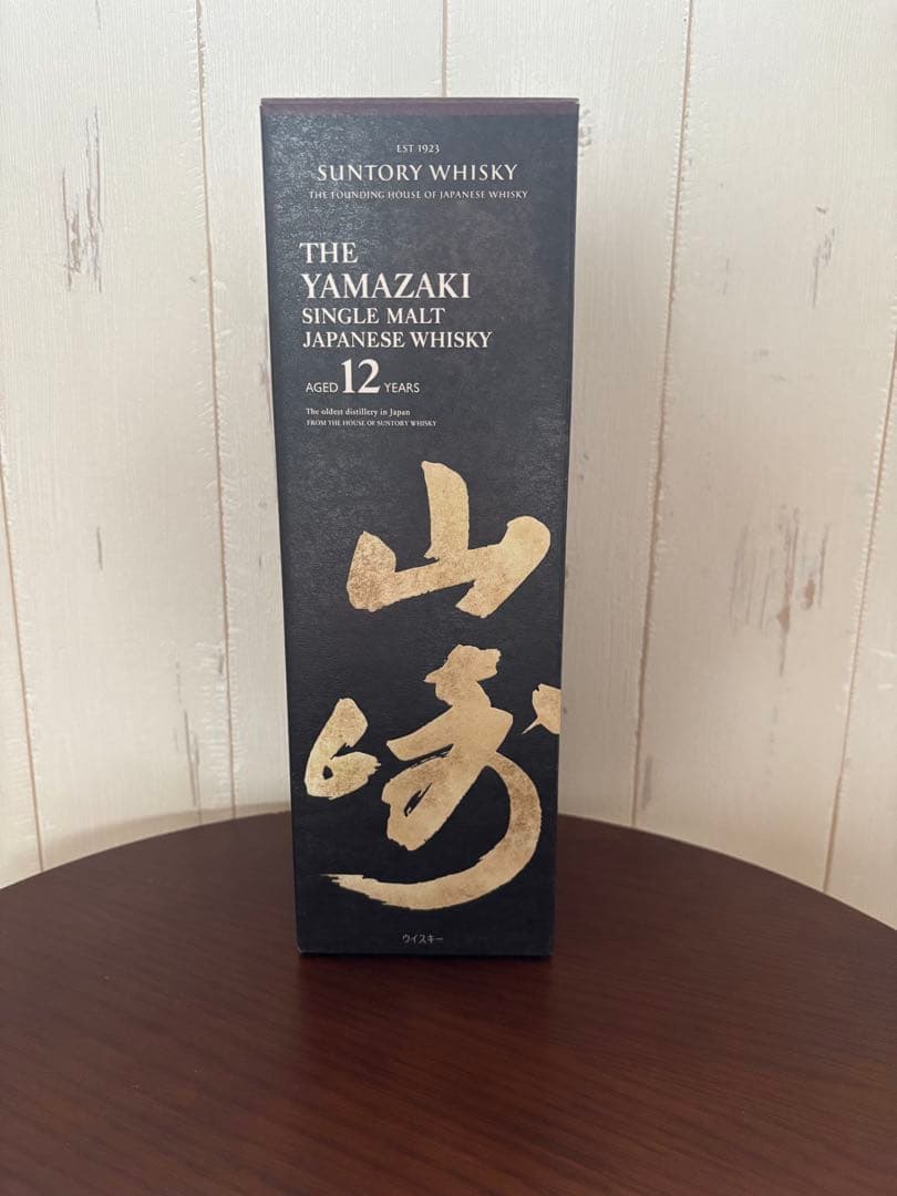 モ*1様 新品 山崎 シングルモルトウイスキー 700ml