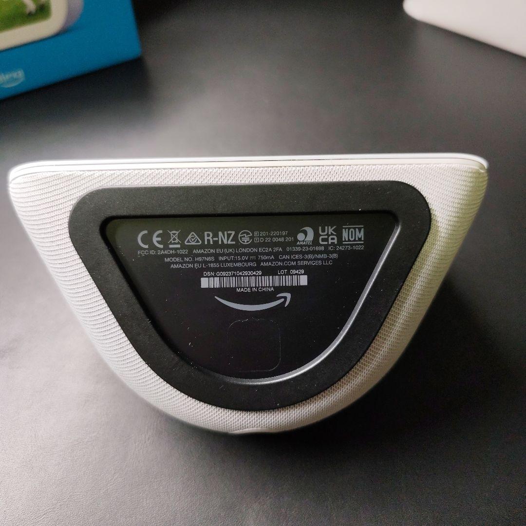 EchoShow5 （第3世代）グレーシャーホワイト