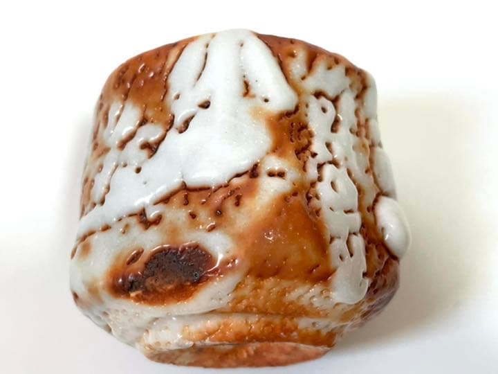 作家物　陶芸家　林正太郎　志野　紅志野　酒器　ぐい呑　酒盃　箱なし