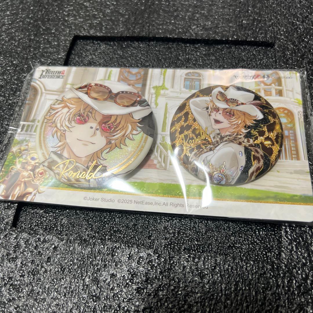 第五人格 7周年オフラインパック 探鉱者 勝負師の独演