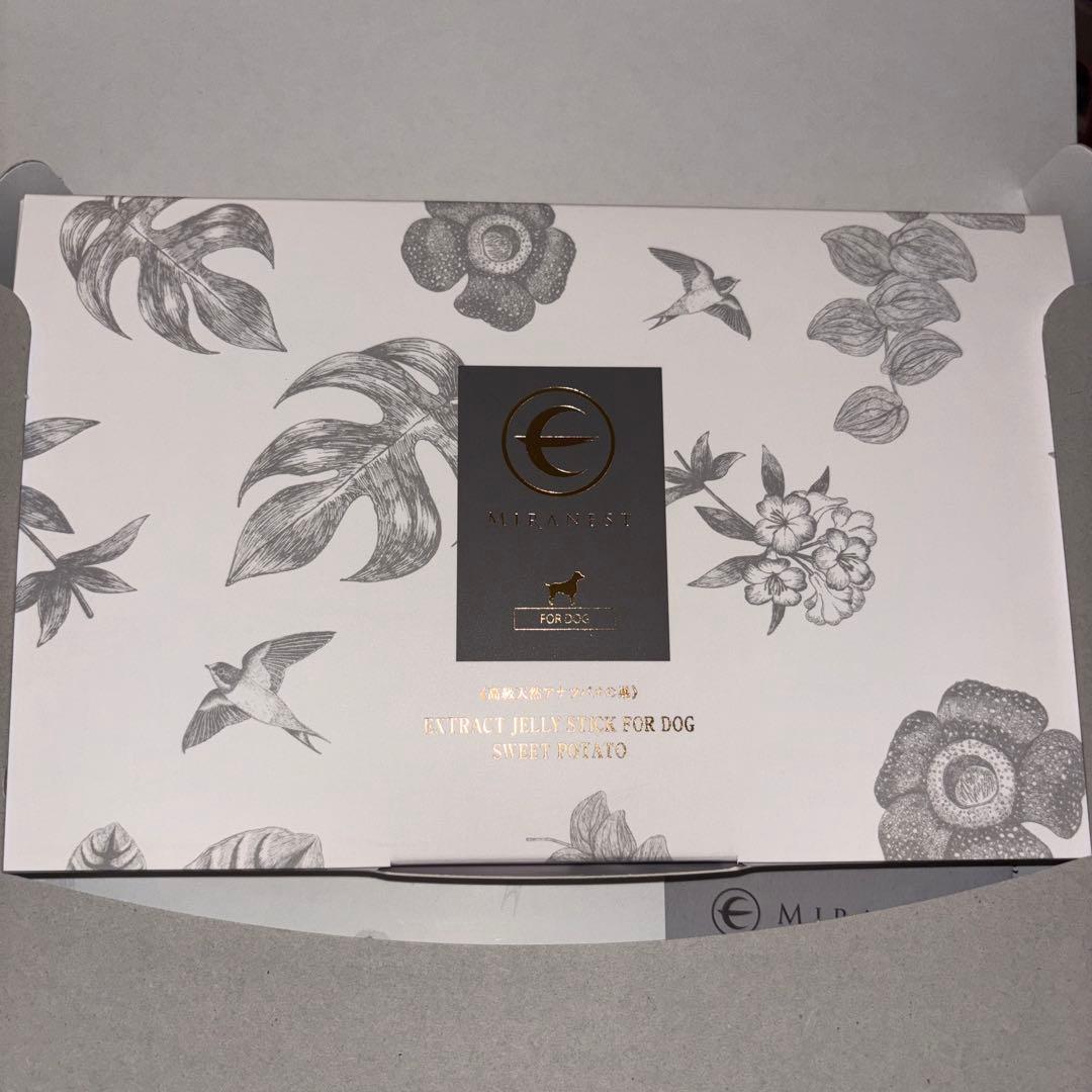 MIRANEST ミラネストゼリー 1箱 (30本入) 新品未使用