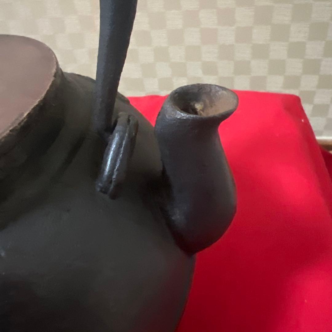 骨董品　古美術　祥雲堂　鉄瓶　身在印