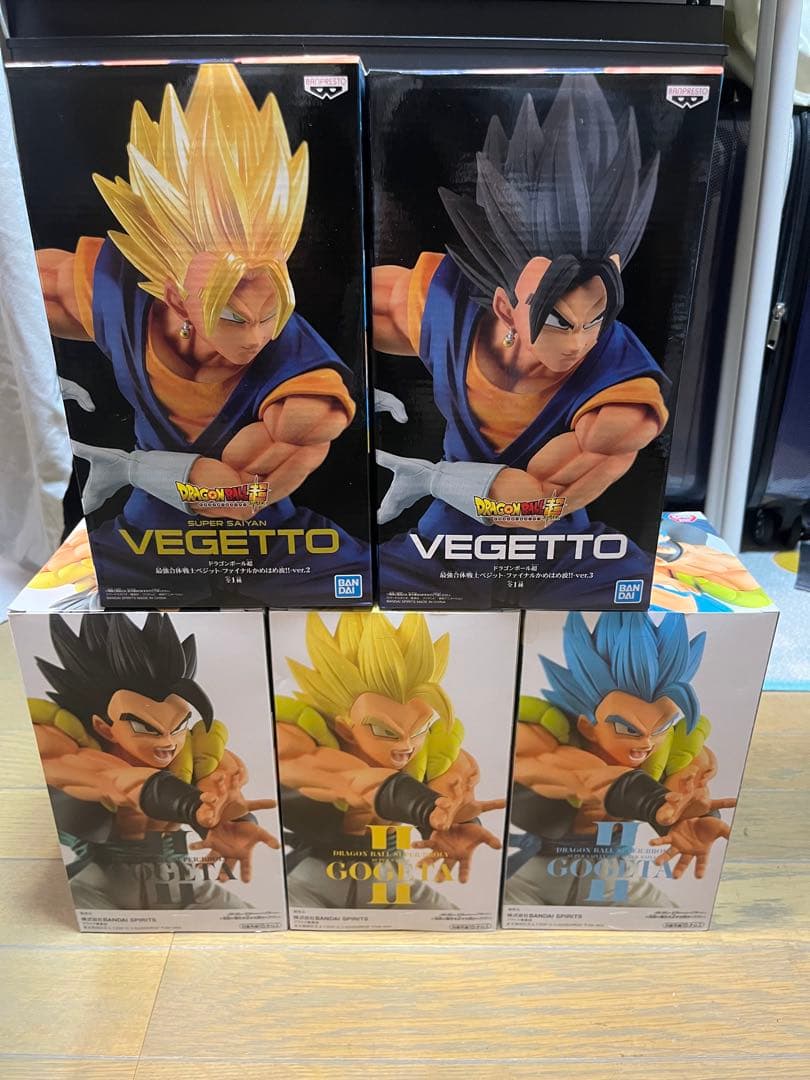 ドラゴンボール 悟空　ベジット ゴジータフィギュアセット