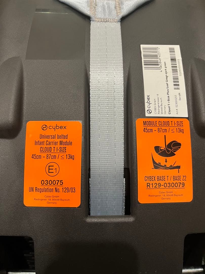 ナ*ブ様 サイベックス クラウド T i-Size + ベースTセット