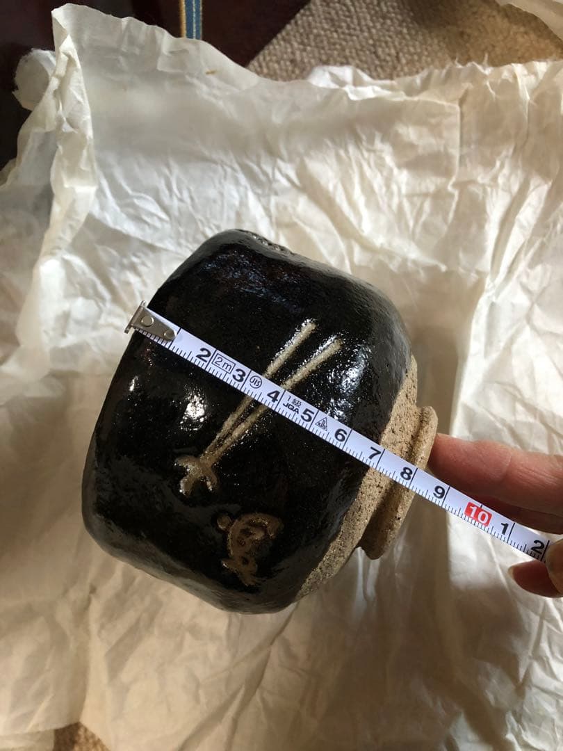 八事窯　中村道年氏作　赤楽　黒楽茶碗　二客　二重箱入　花押