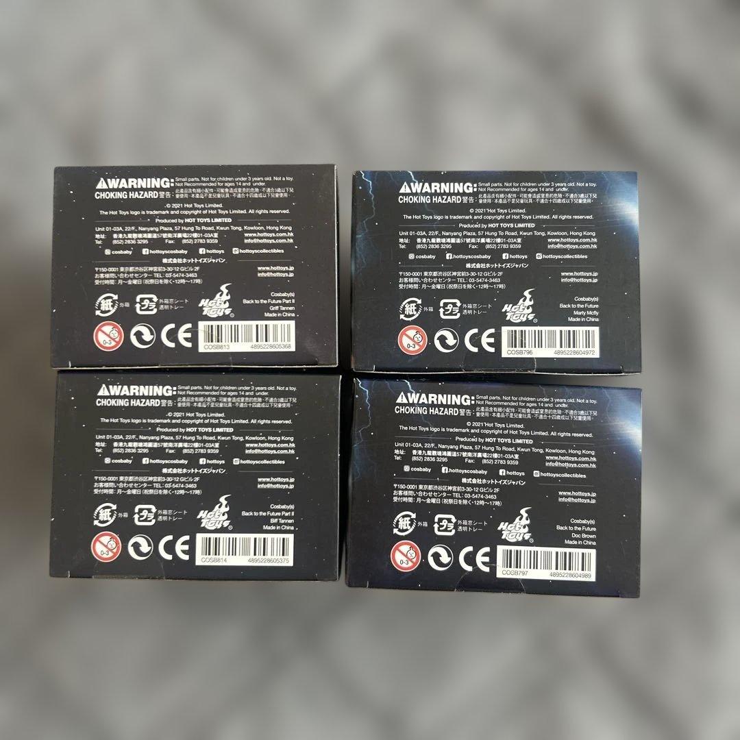 【新品未開封】HotToys BACK・TO・THE・FUTURE フィギュア