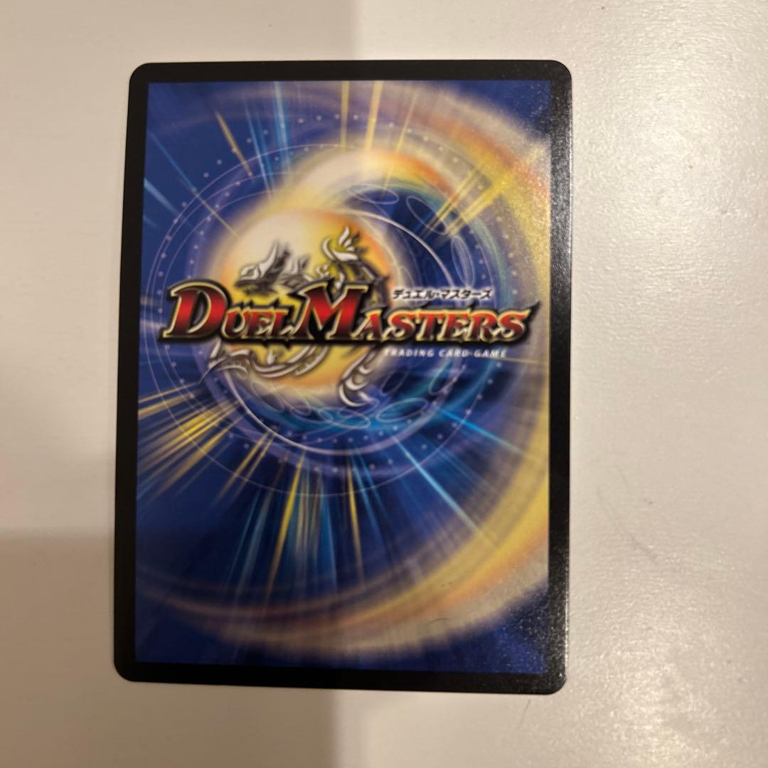 緑*す様 デュエマ　フェアリーギフト　プロモ　ファンフェス