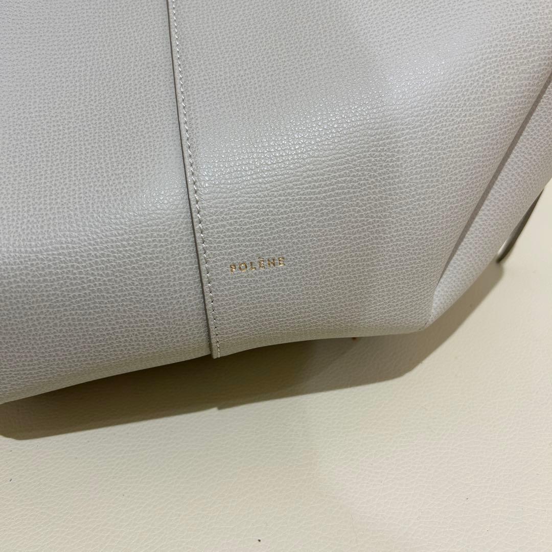 POLENE cyme mini チョーク テクスチャード