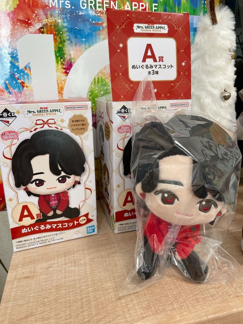 Mrs.GREEN APPLE 一番くじA賞ぬいぐるみマスコット　大森元貴