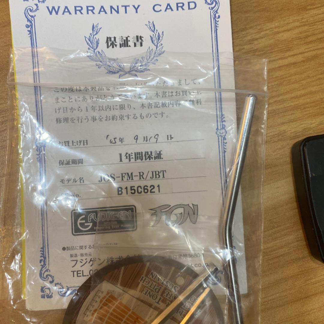 FGN エレキギターN427 ケース、スタンドセット JOS2-FM-R/JBT