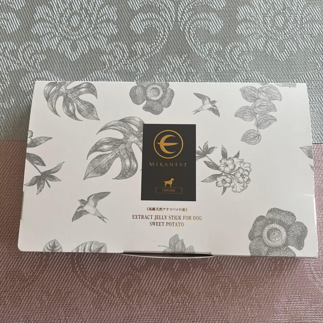 犬用　高級天然アナツバメの巣　ミラネストゼリースティック　 30本入り