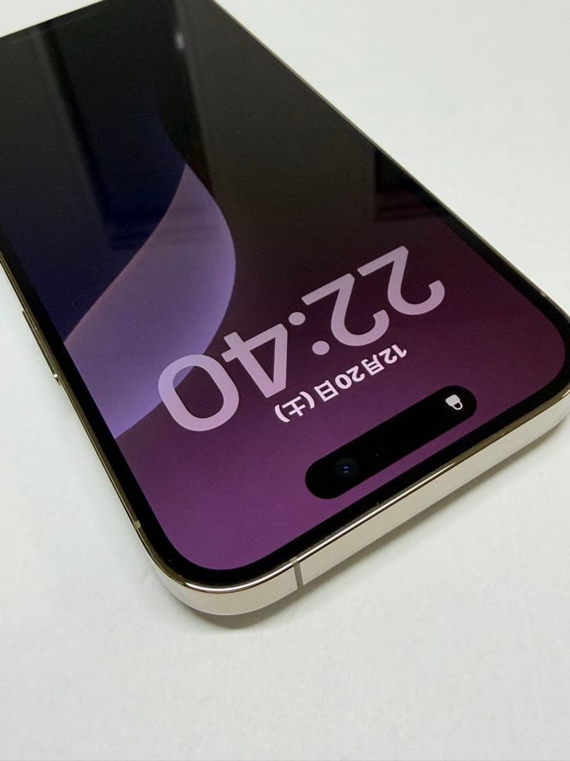 Apple iPhone 14 Pro ゴールド 本体 Simフリー