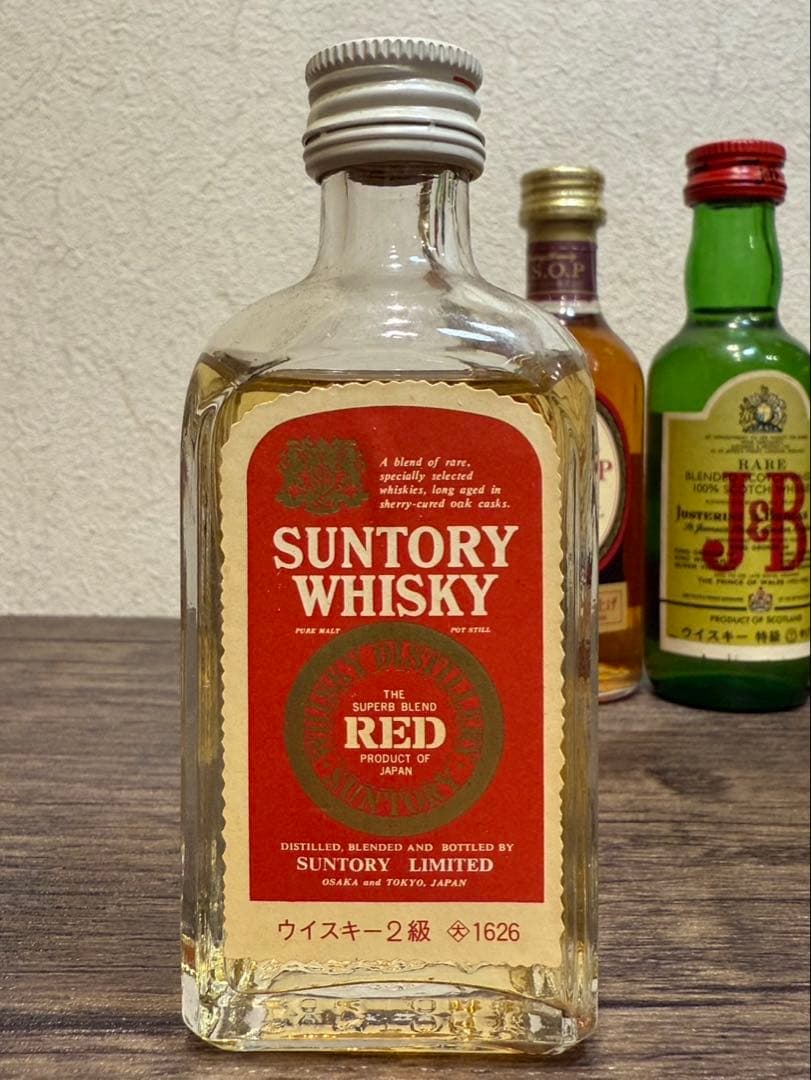 【未開封品】ミニボトルまとめ　ウィスキー　スコッチ　　ブランデー　コニャック古酒