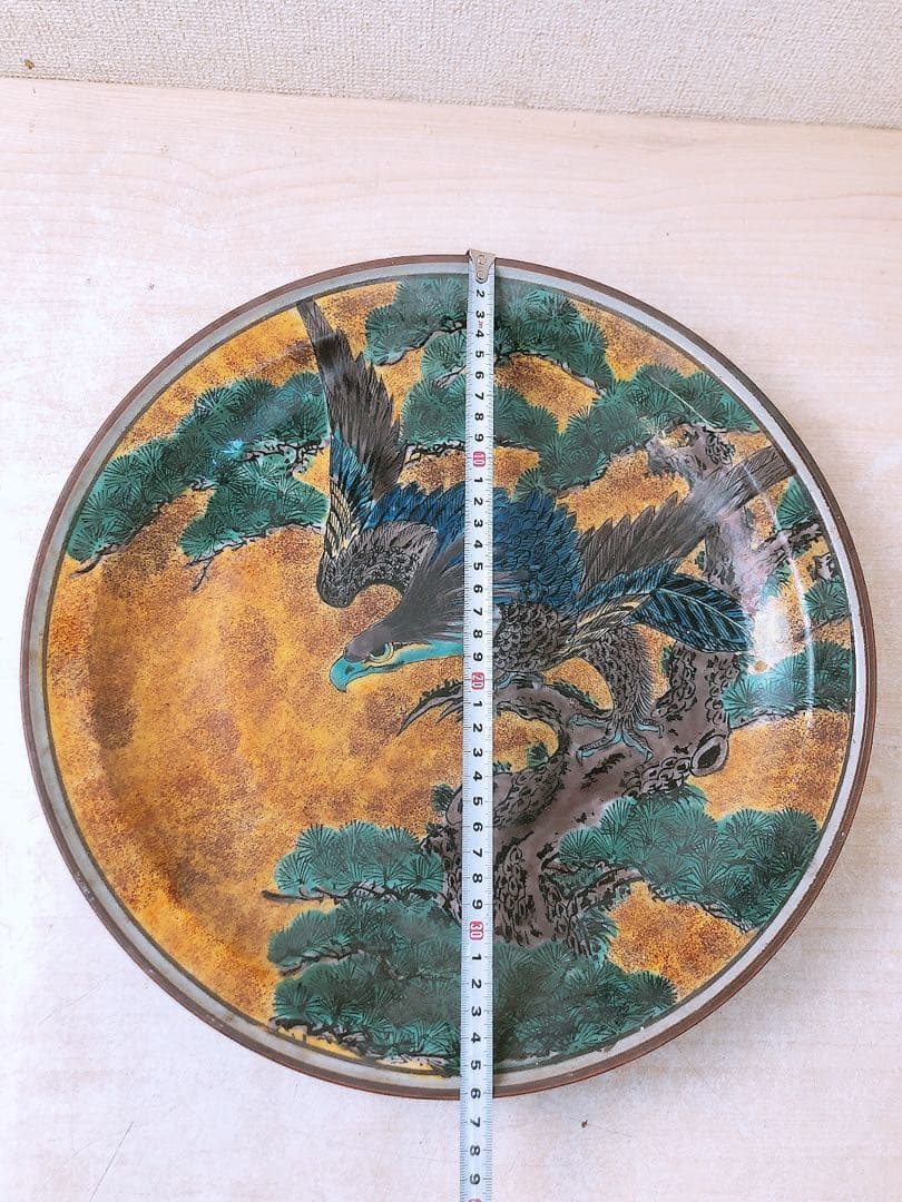 九谷焼 装飾皿 鷹図 松文様 飾り皿 裏印あり 観賞用 美術陶器 迫力絵付け