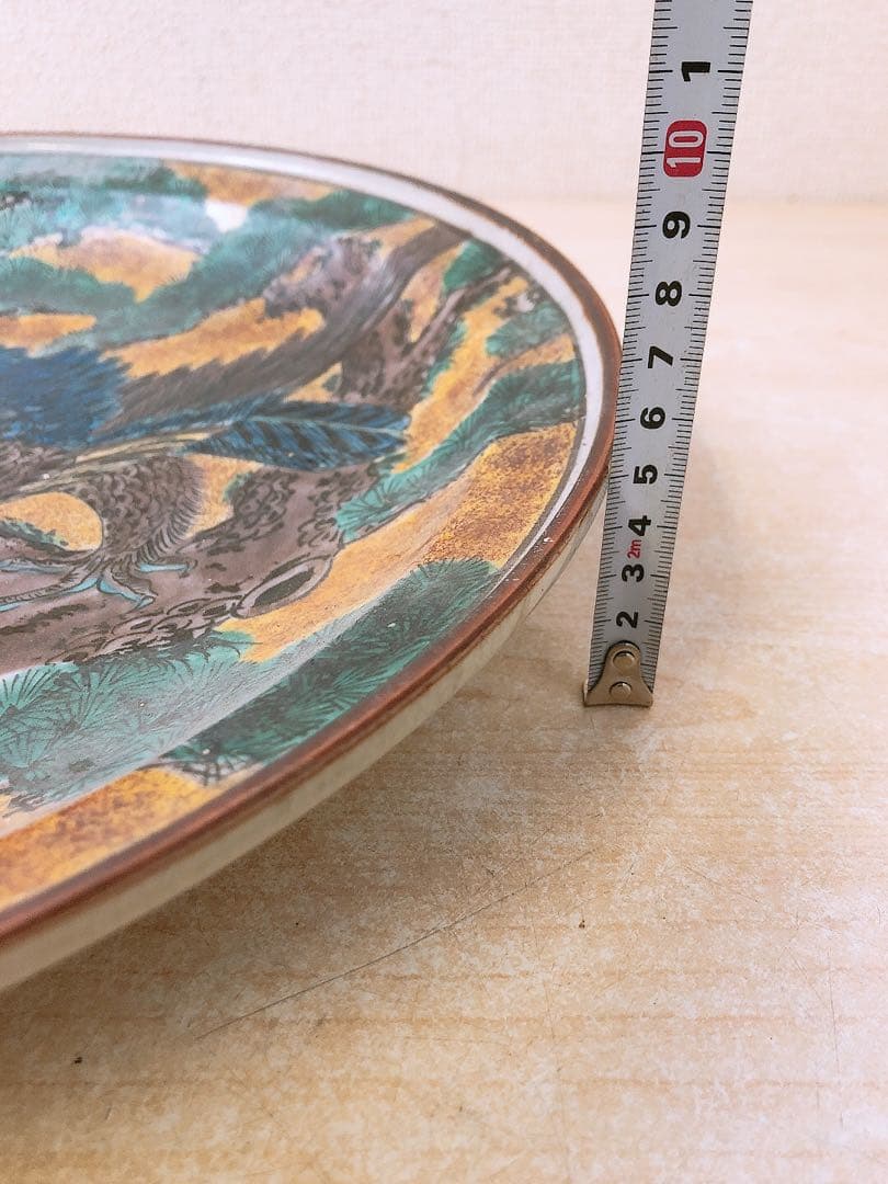 九谷焼 装飾皿 鷹図 松文様 飾り皿 裏印あり 観賞用 美術陶器 迫力絵付け