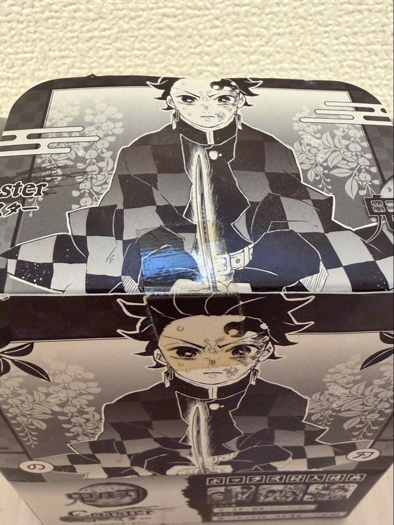 鬼滅の刃 アートコースター BOX 第二弾 コンプリート ジャンプフェスタ原画