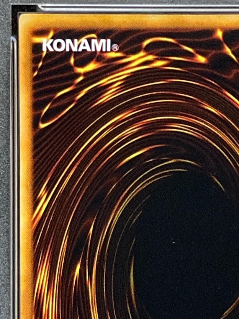 PSA10【コンパクト送料無料】遊戯王　初期　死神のドクロイゾ　ノーマル