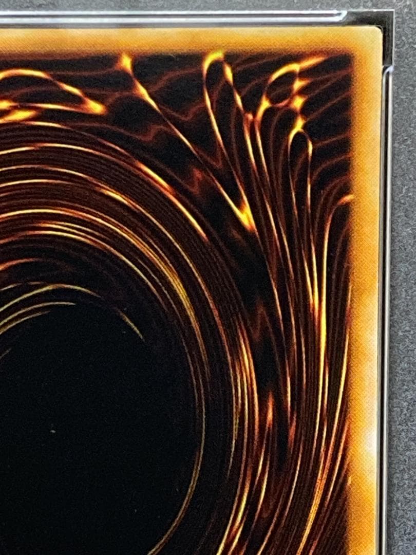 PSA10【コンパクト送料無料】遊戯王　初期　死神のドクロイゾ　ノーマル