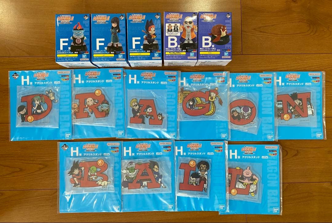 ドラゴンボール 一番くじ assemble collection アッセンブル