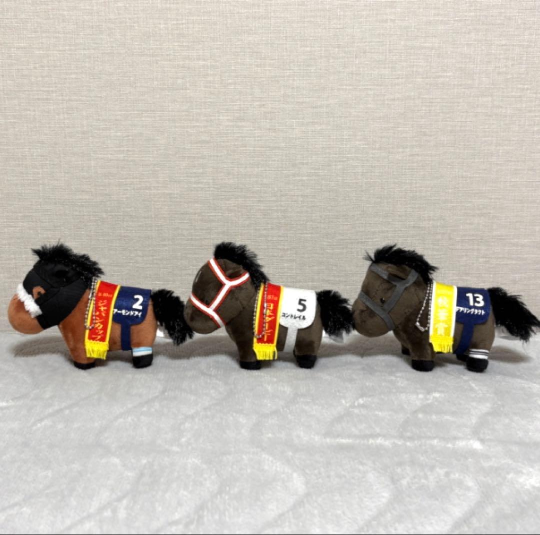 【新品】サラブレッドコレクション マスコットボールチェーン1（初代）｜3種セット