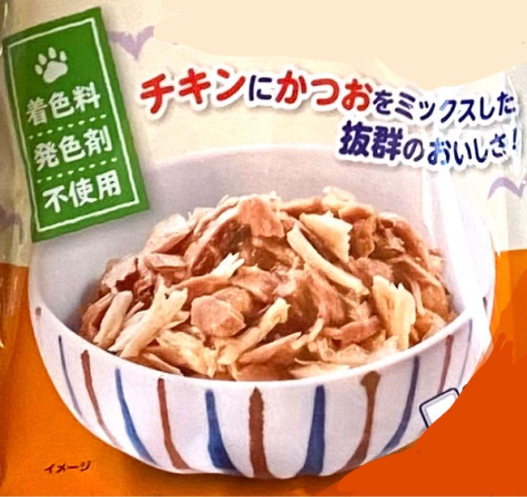 みい様 リクエスト 2点 まとめ商品