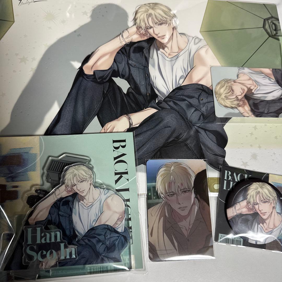 日本限定　韓国BL 特典　ベルトゥーン　バックライト backlight ②