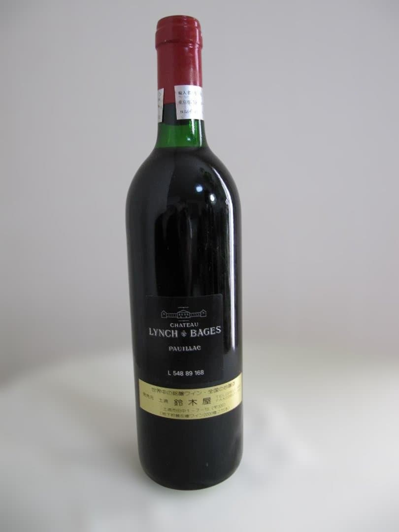 シャトー　ランシュ　バージュ 1989 年　赤ワイン