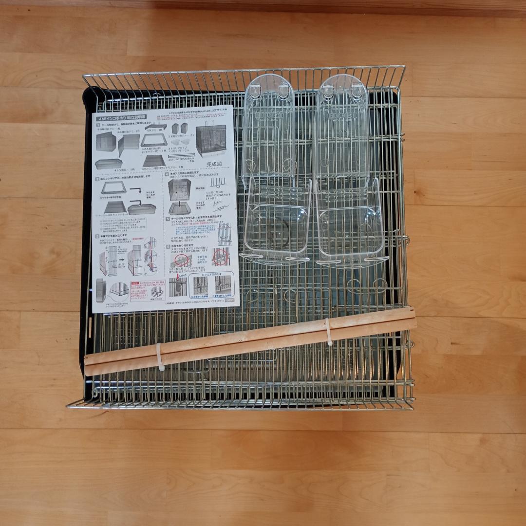 465 インコ 手のり HOEI 豊栄