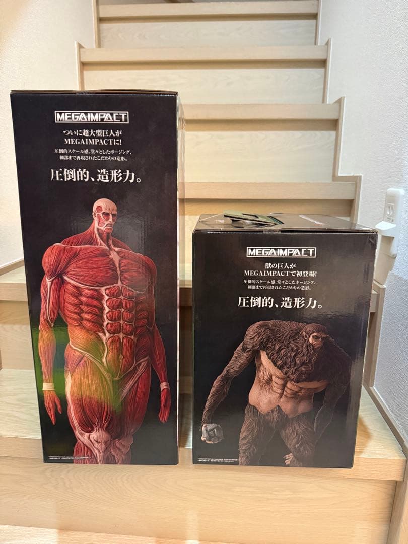 進撃の巨人 一番くじ　A賞 ラストワン賞　獣の巨人　超大型巨人