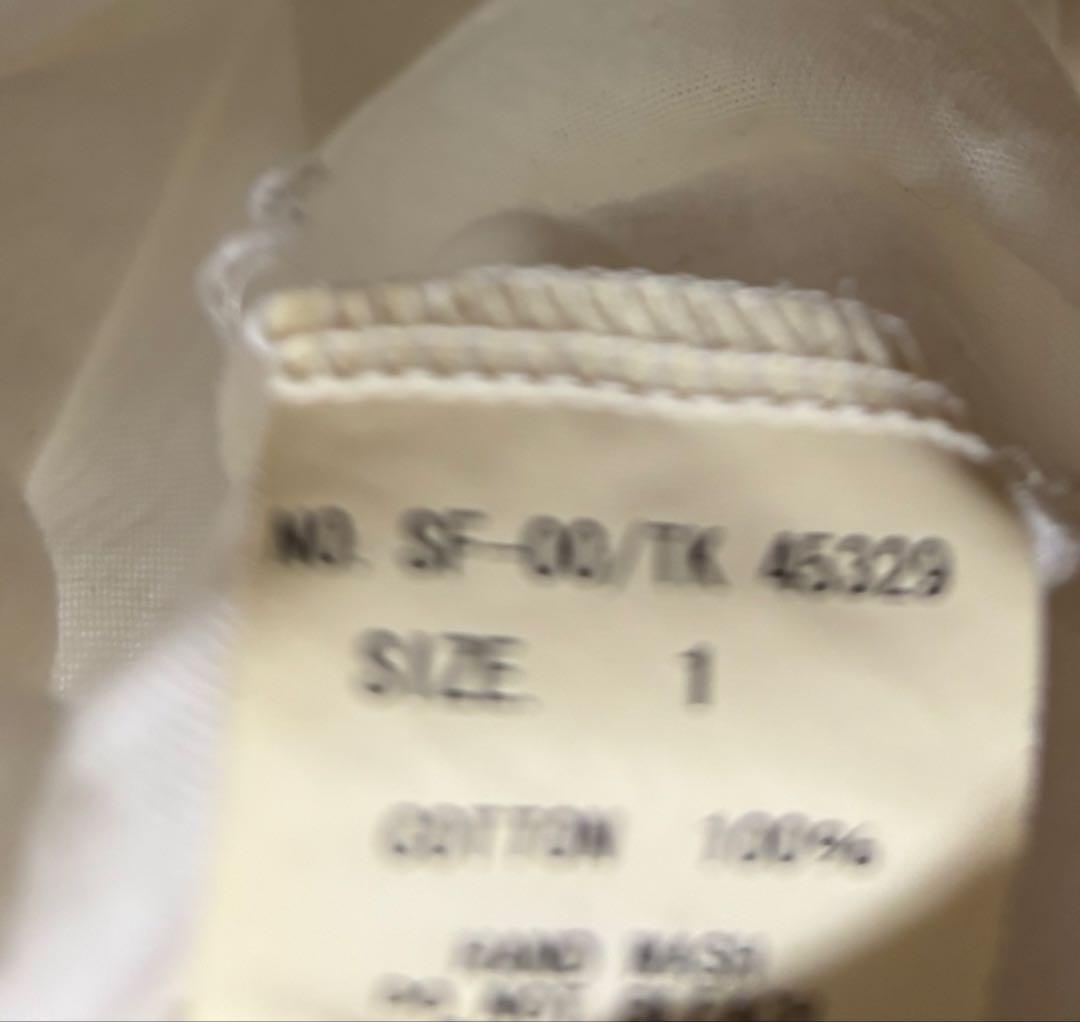 hyde着系ifスネークフラワー　タンク　ラルク