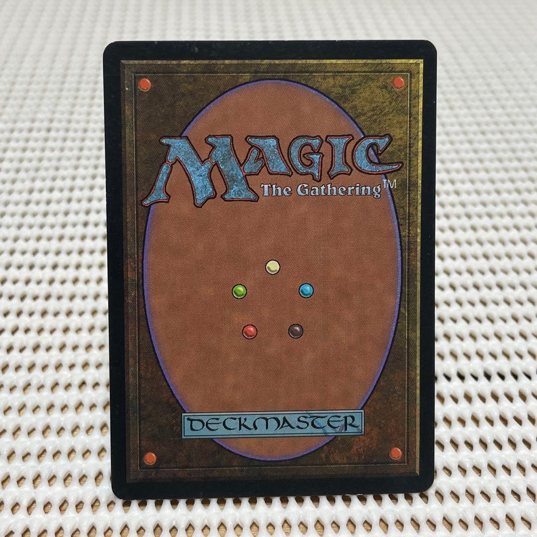 MtG 適者生存【EXO】英語プレイド