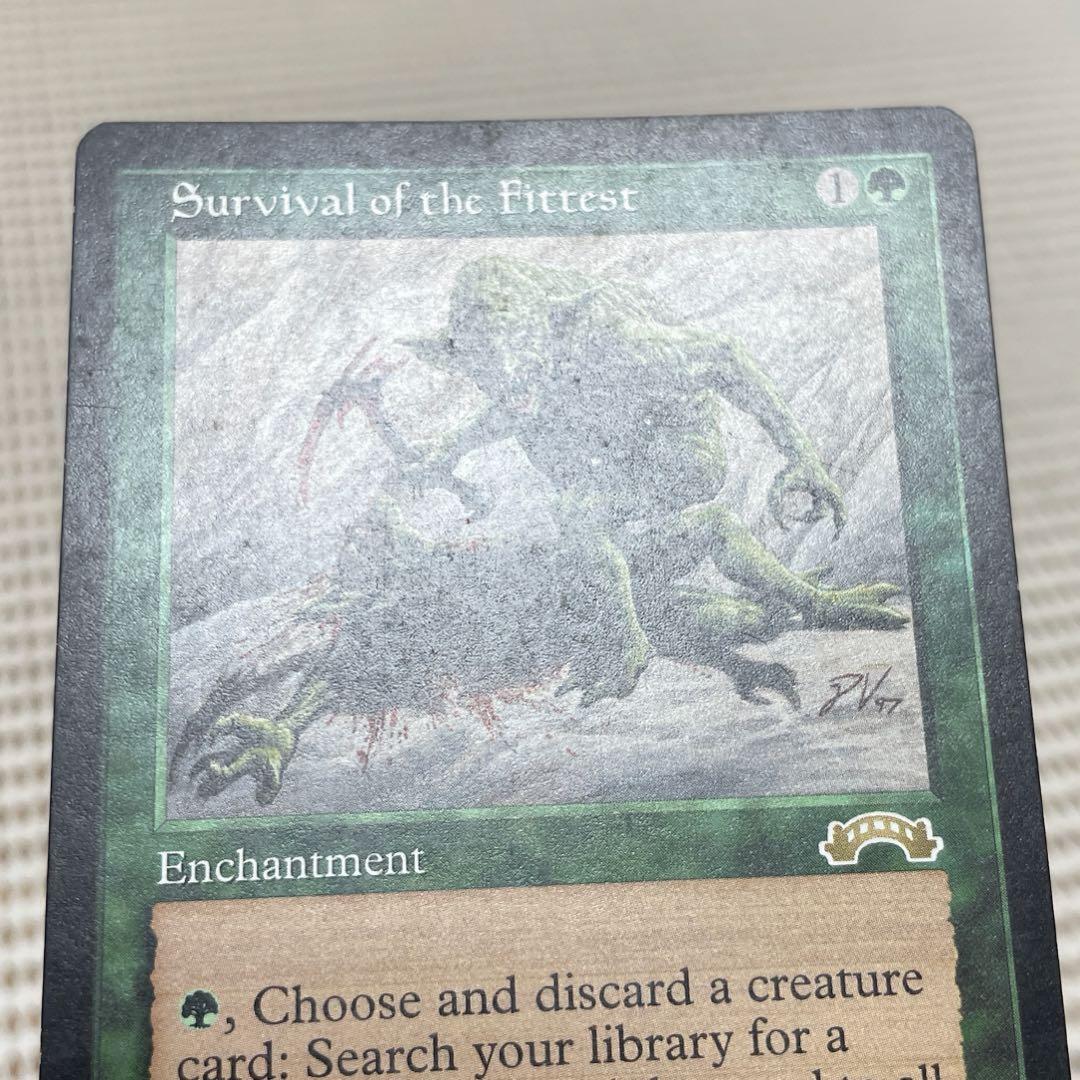 MtG 適者生存【EXO】英語プレイド