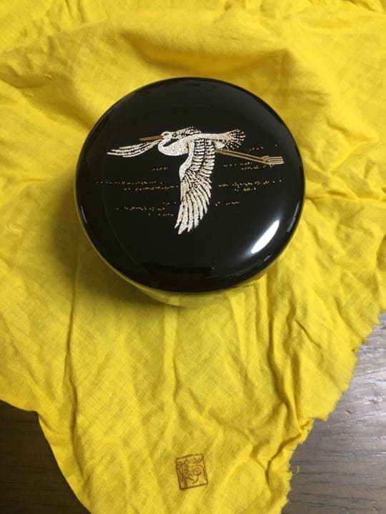 茶道具　棗　若島孝雄