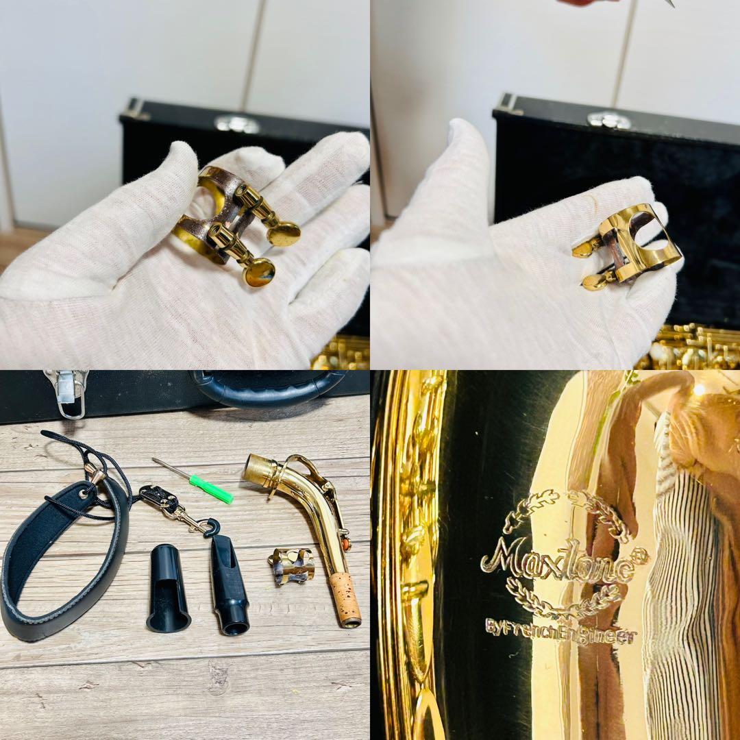 MAXTONE マックストーン アルトサックス ハードケース