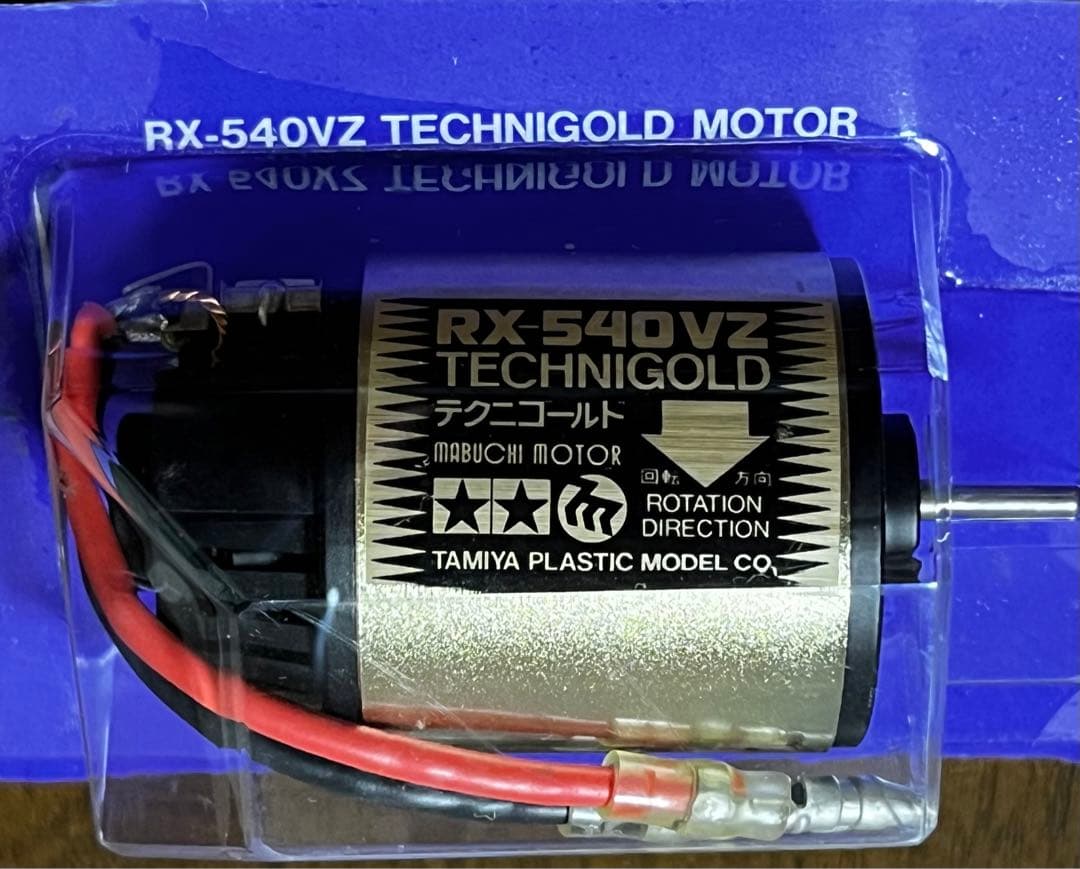 【完全未開封】　タミヤ　テクニゴールド　モーター　激レア品　旧車ラジコン