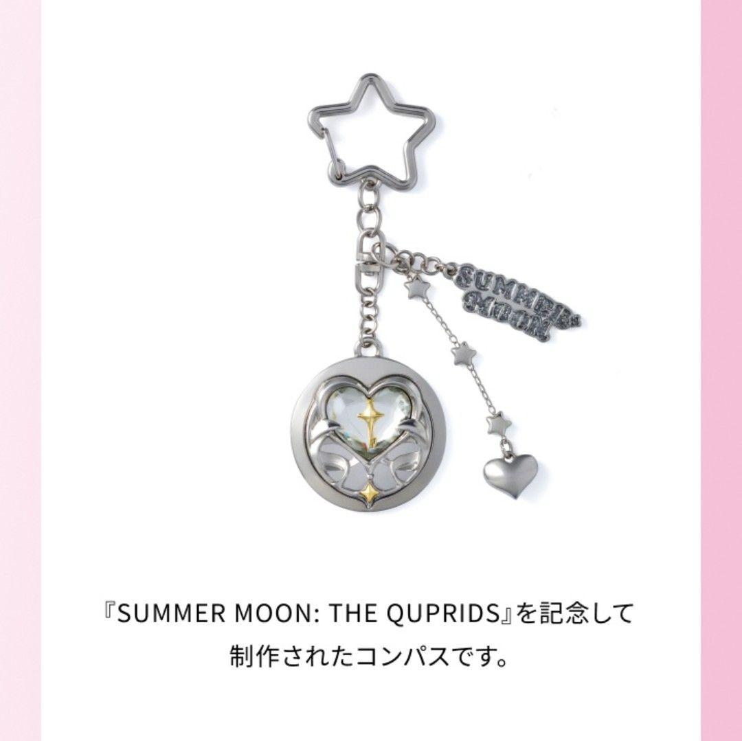 ILLIT ペンライトパーツ キーリングセット