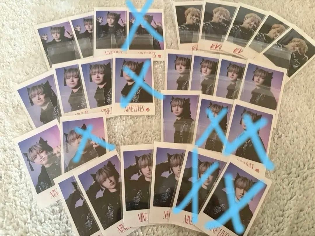 超特急　生写真　グッズ