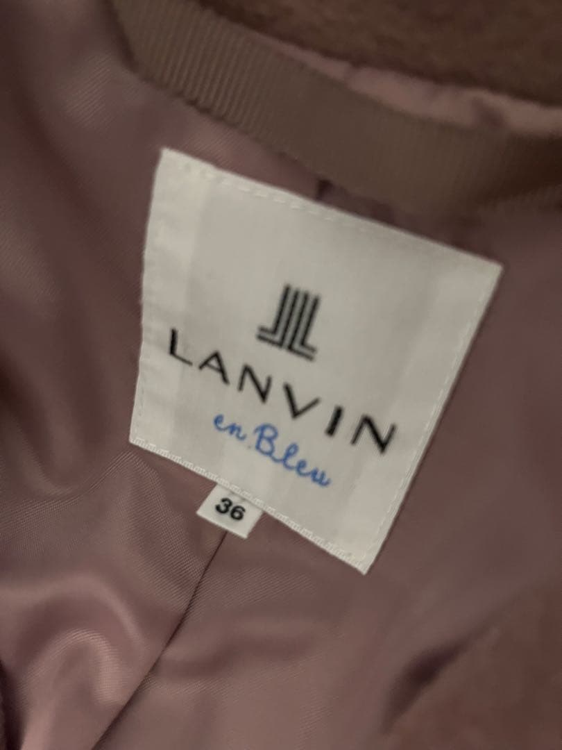 ランバンオンブルー　ビックカラーウールコート