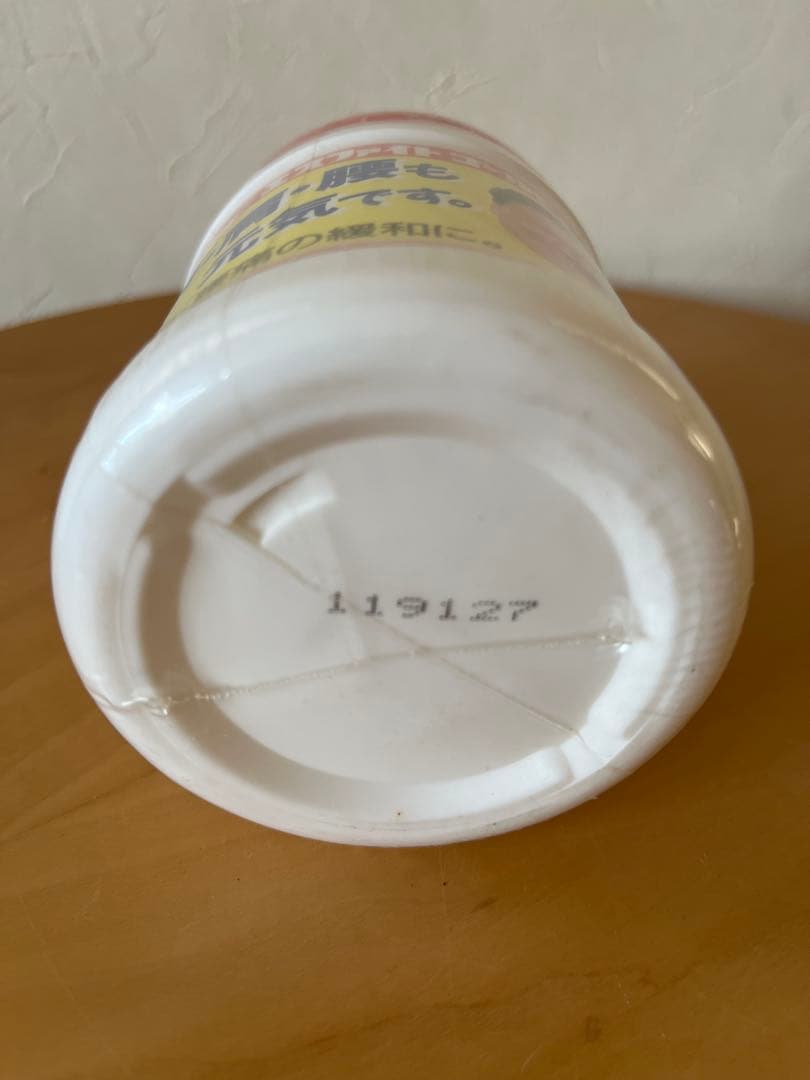 エスファイトゴールド　キャンペーングッズ