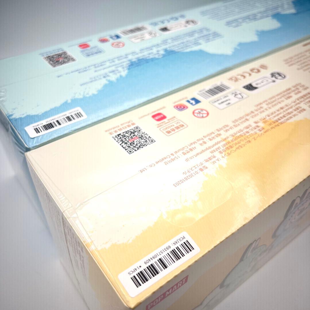 【未開封】ラブブ　アソート2ボックス　イニシャル　PIN FOR LOVE