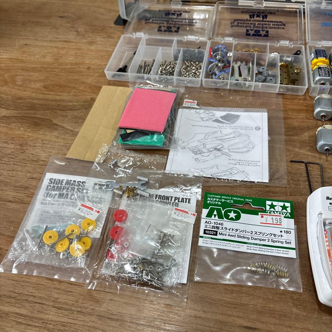 タミヤ　ミニ四駆　引退セット　いろいろ詰め合わせ