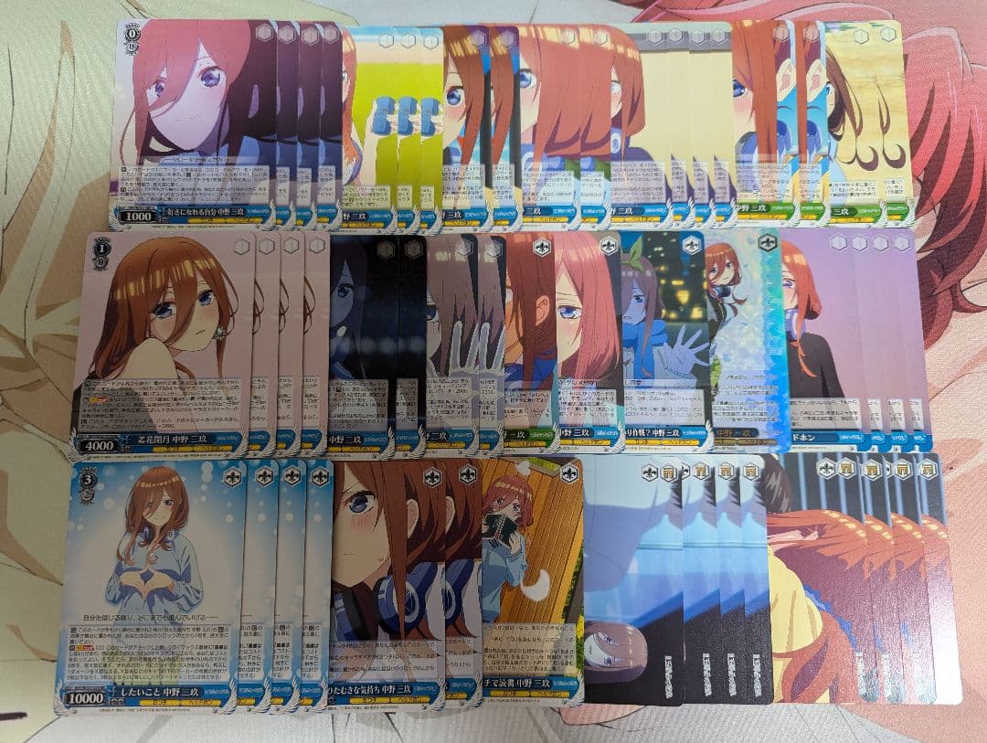 ヴァイス 五等分の花嫁 デッキ6つ まとめ売り