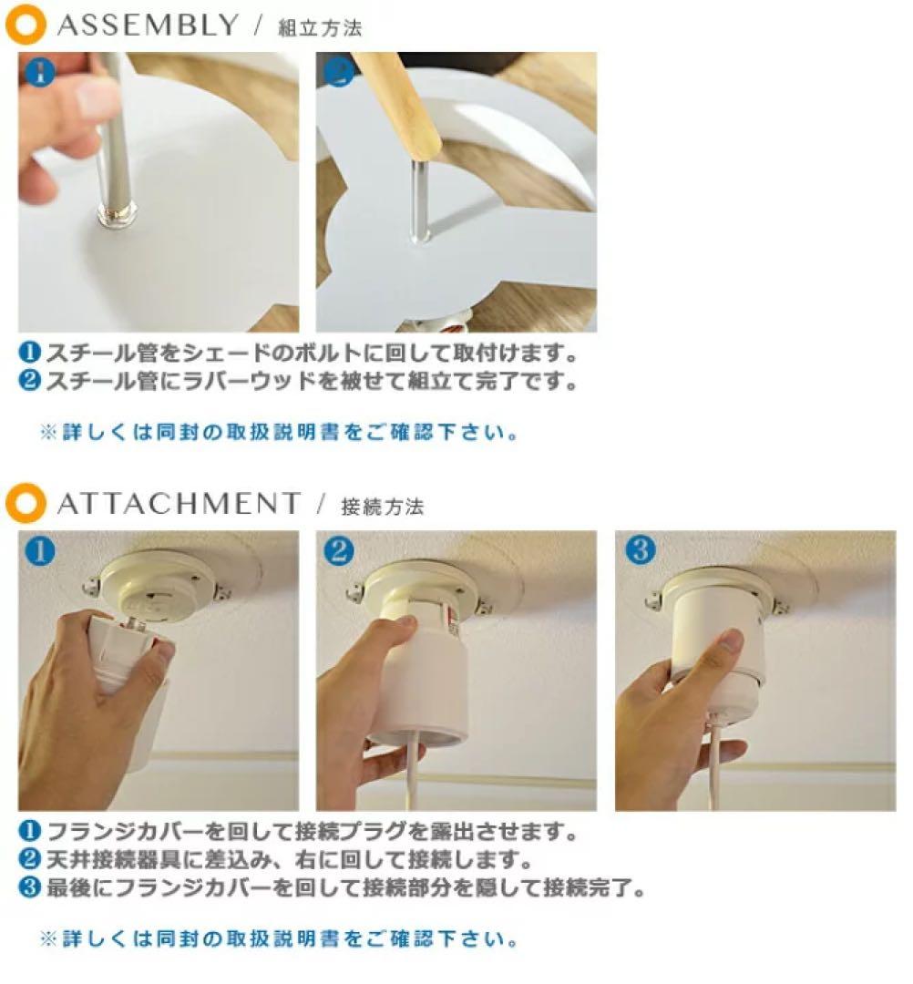 【unico】美品 Olika LAMP 3BULB PENDANT 電球付き