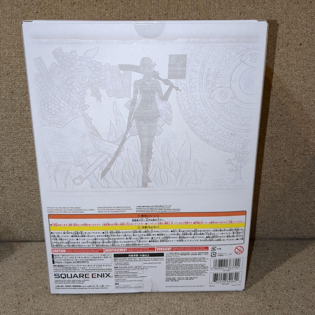【新品】NieR Replicant PLAY ARTS改　カイネ　フィギュア
