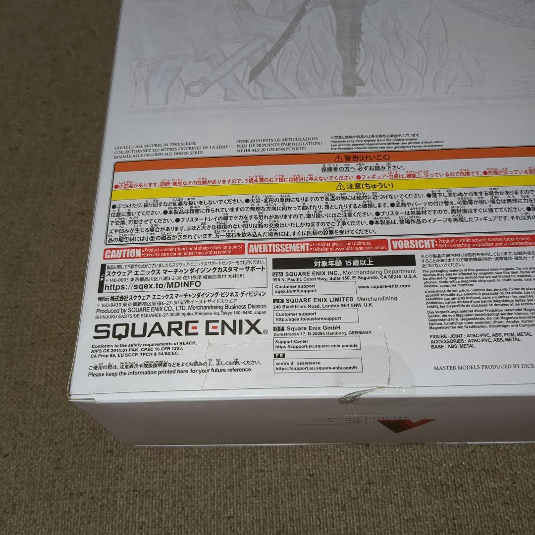 【新品】NieR Replicant PLAY ARTS改　カイネ　フィギュア